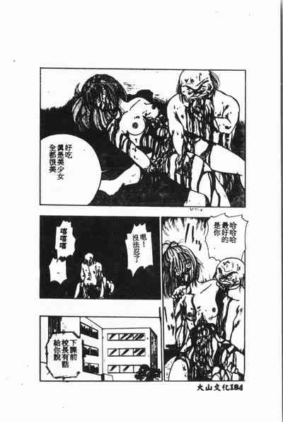 第185頁圖