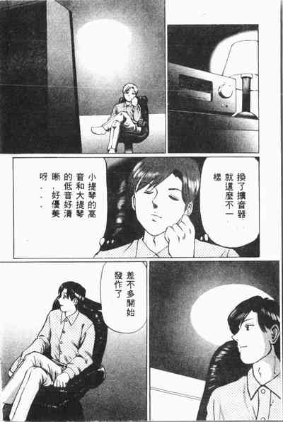 第33頁圖