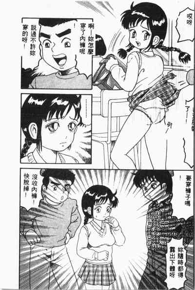 第45頁圖
