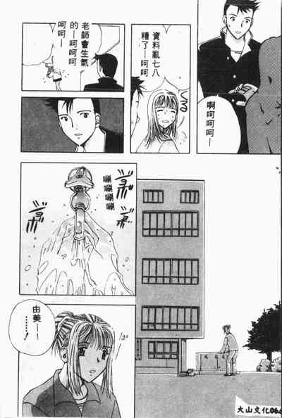 第65頁圖