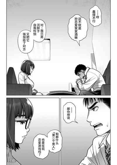 第53頁圖