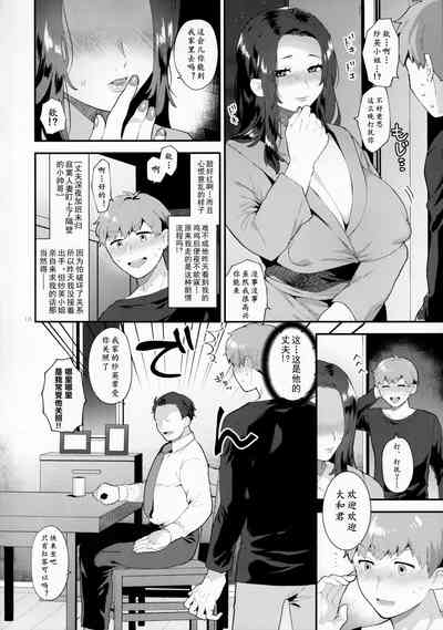 第17頁圖