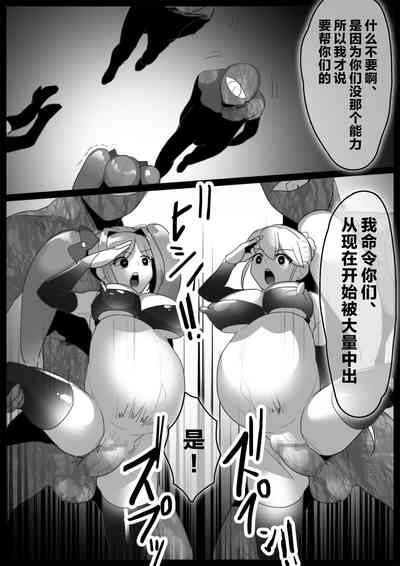 第21頁圖