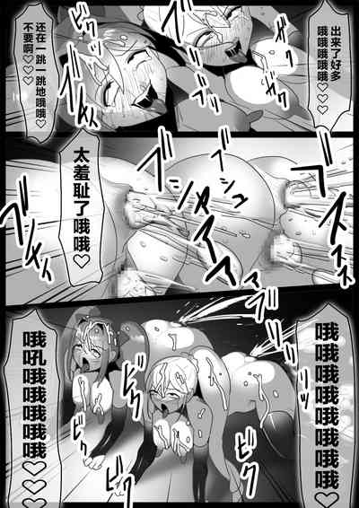 第29頁圖