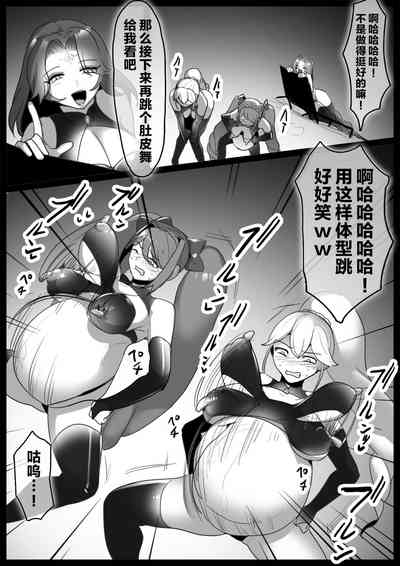 第5頁圖