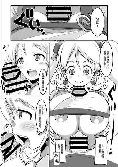 第21页图
