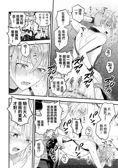 第181頁圖