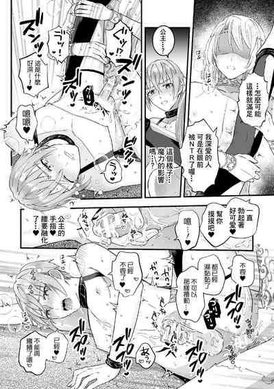 第185頁圖