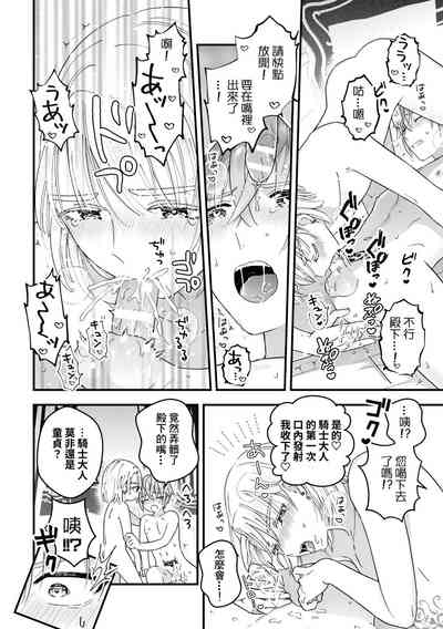 第209頁圖