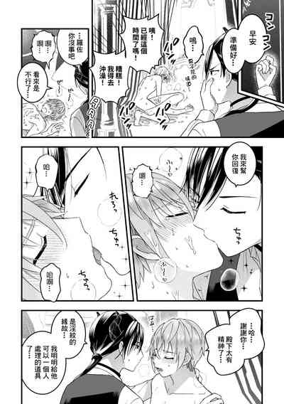第221頁圖