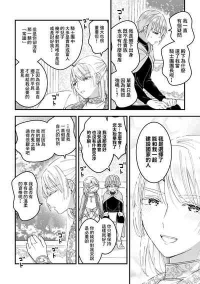 第225頁圖