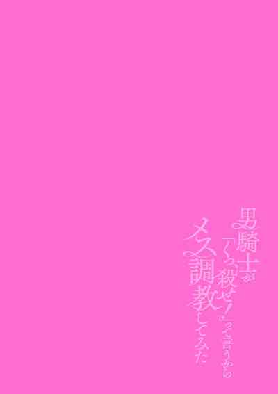 第229頁圖