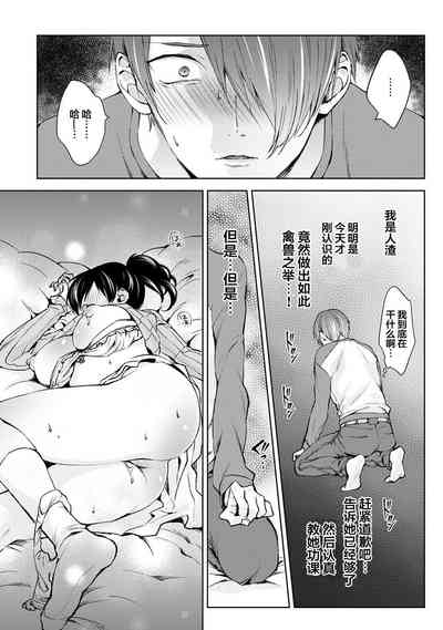 第17頁圖