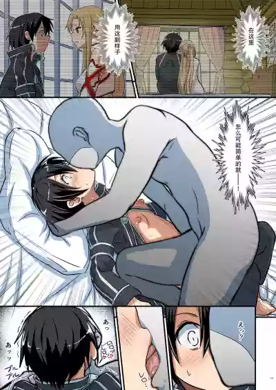 第13頁圖