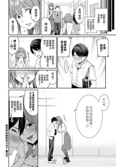 第25頁圖