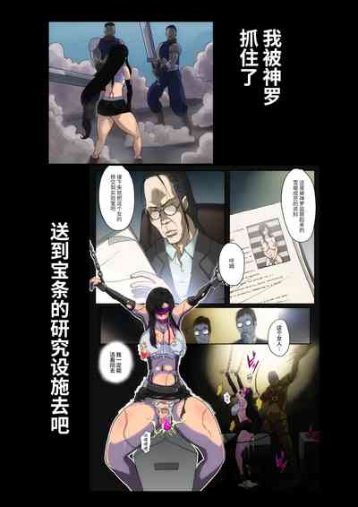 第5页 封面 - HaSM.cc