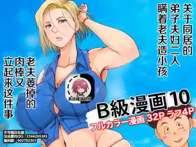 第1頁圖