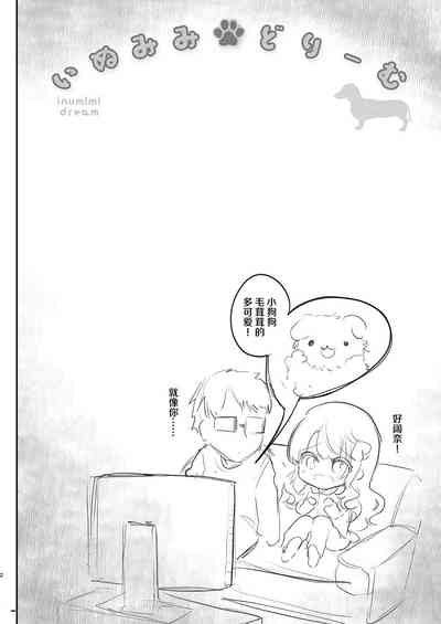 第33頁圖