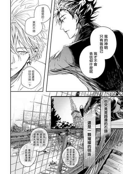 第109页图