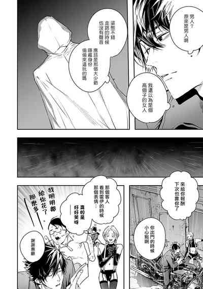 第17页图