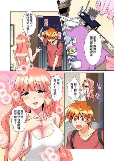第301页图