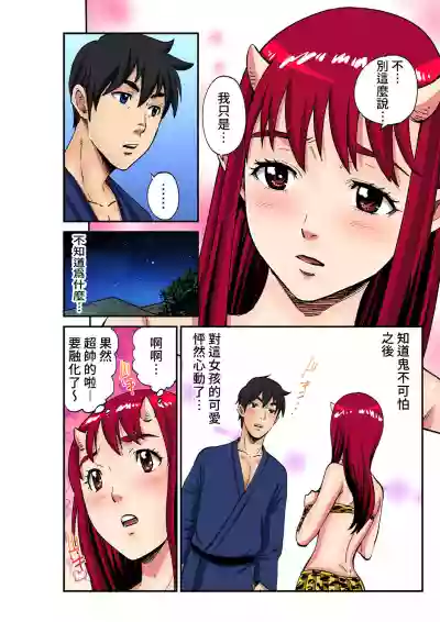 第17頁圖