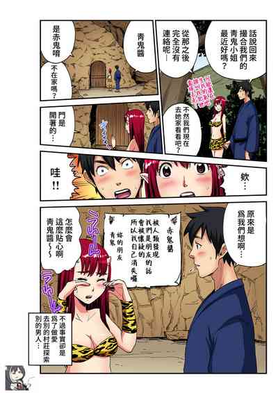 第25頁圖