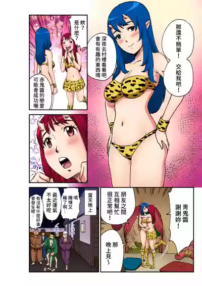 第5頁圖