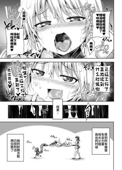 第21頁圖