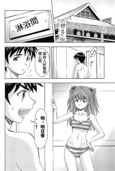 第21页图