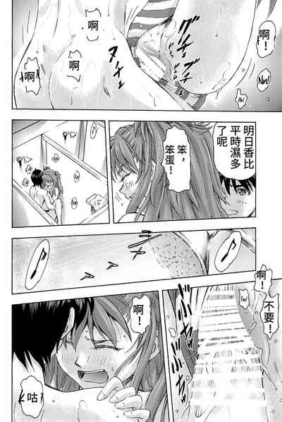 第33页图