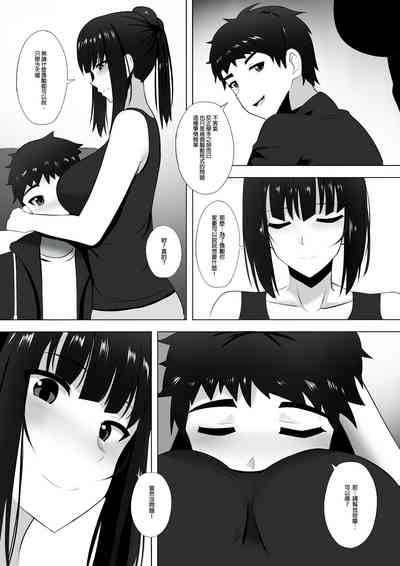 第5頁圖