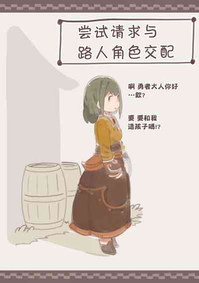 第1頁圖