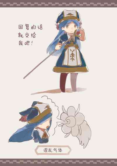 第21頁圖
