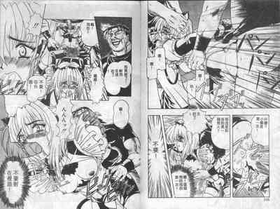 第53頁圖