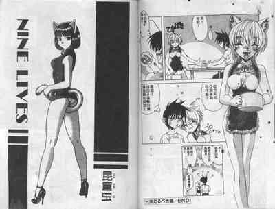 第69頁圖