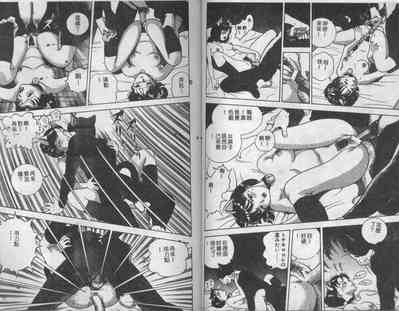 第77頁圖