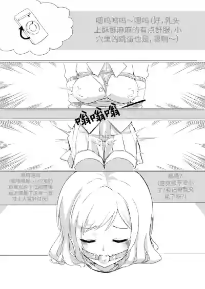 第9页图