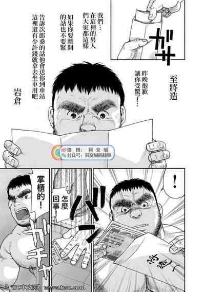 第57页图