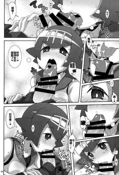 第5頁圖