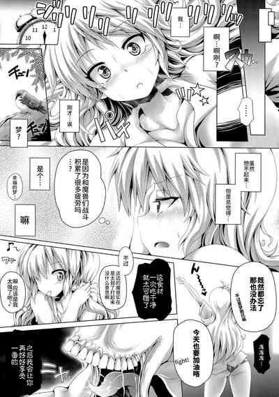第29頁圖