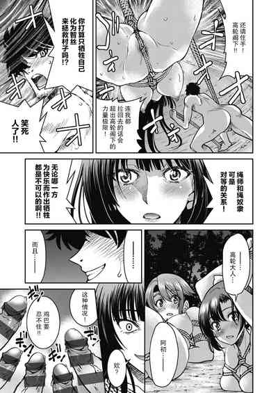 第25页图