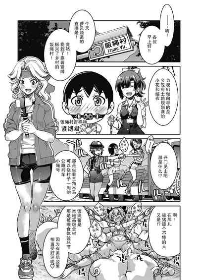 第37页图