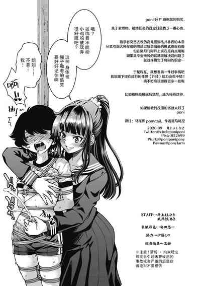 第41页图