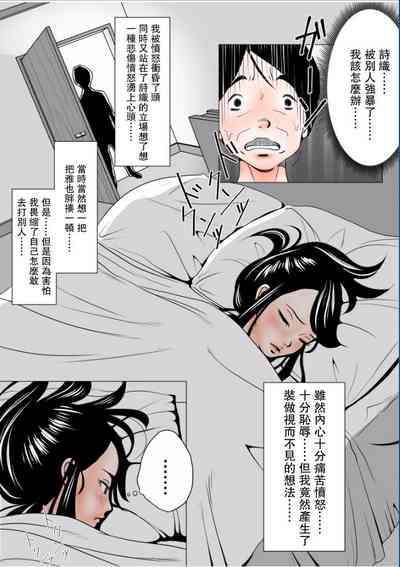 第13頁圖
