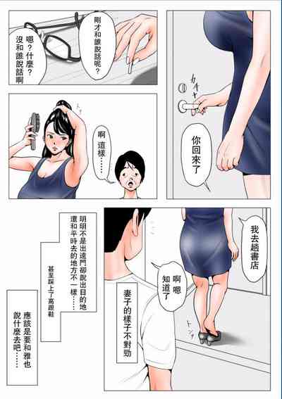 第25頁圖