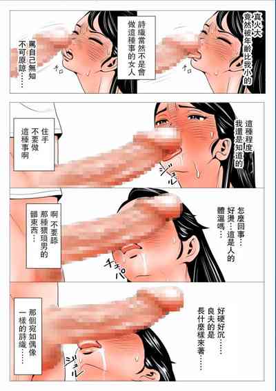 第29頁圖