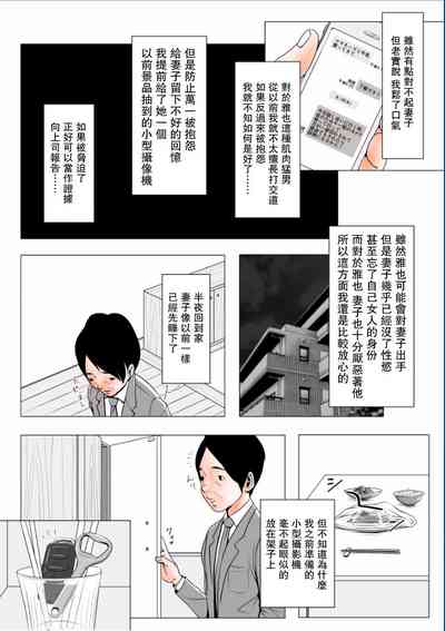 第9頁圖