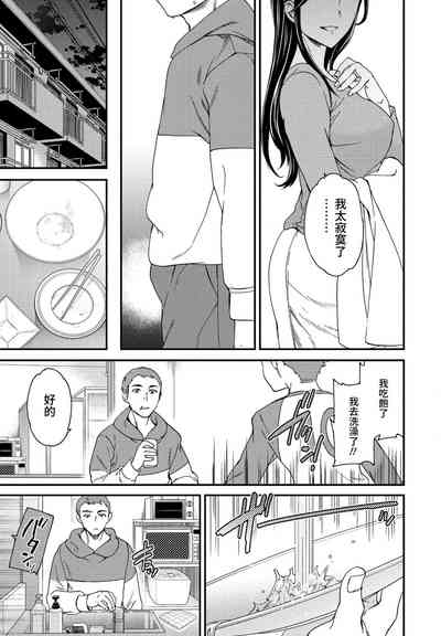 第13页图
