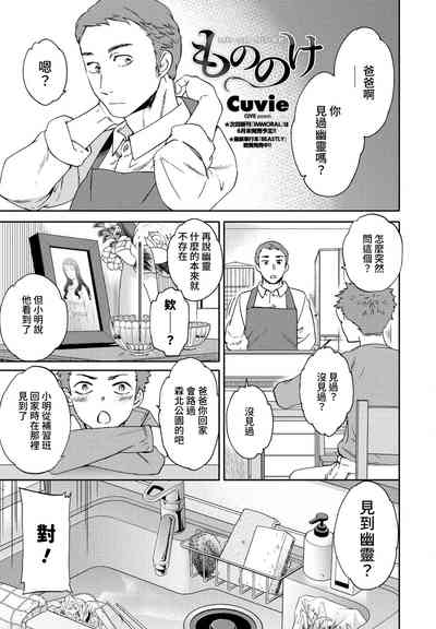 第1页图